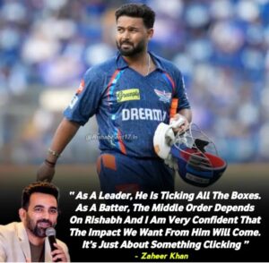 IPL
