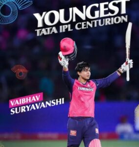 IPL 