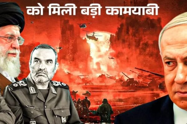 इजरायलचा आणखी एक धक्का : इराणच्या गुप्तचर प्रमुखाचा मृत्यू, खामेनेई बंकरमध्ये लपले